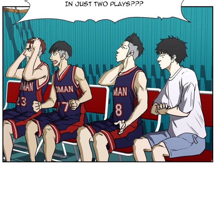 Read Tweener chapter 76 image 84 on Lezhin