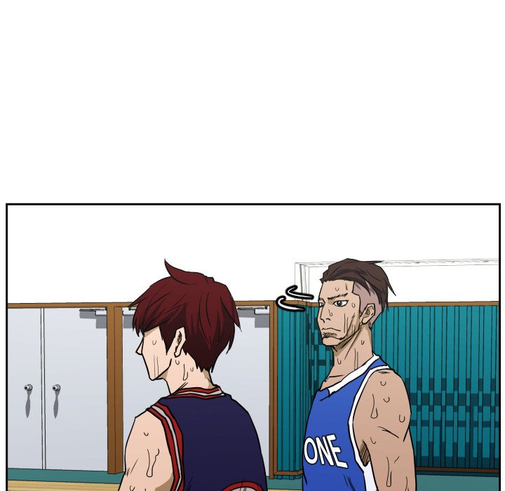 Read Tweener chapter 76 image 86 on Lezhin