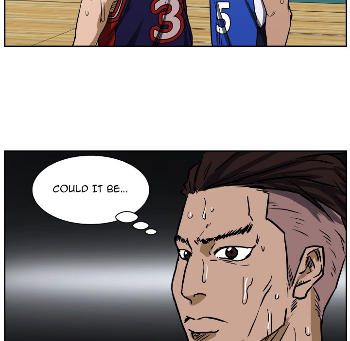 Read Tweener chapter 76 image 87 on Lezhin