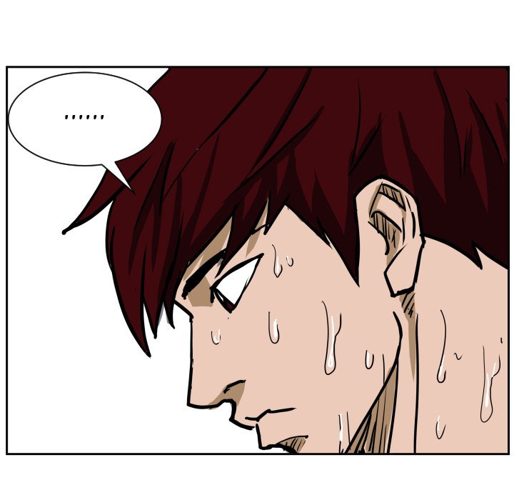 Read Tweener chapter 76 image 90 on Lezhin