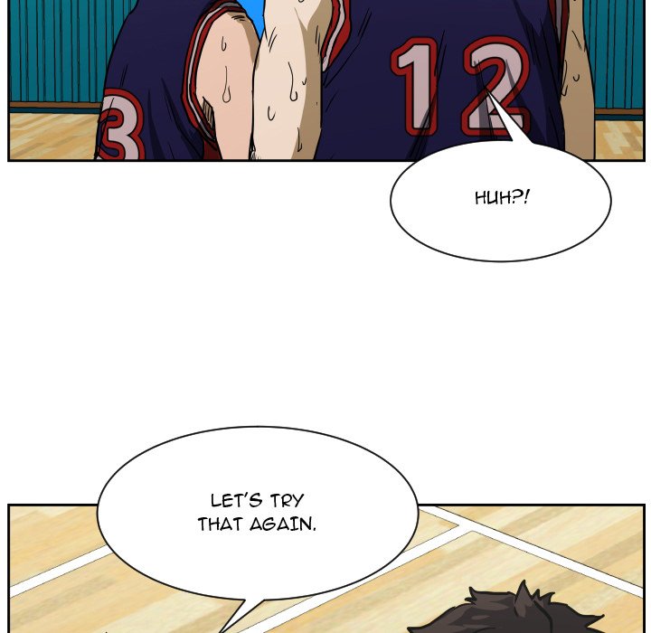 Read Tweener chapter 76 image 92 on Lezhin