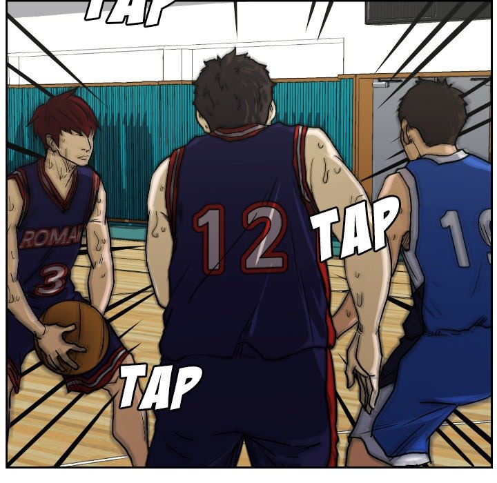 Read Tweener chapter 76 image 96 on Lezhin
