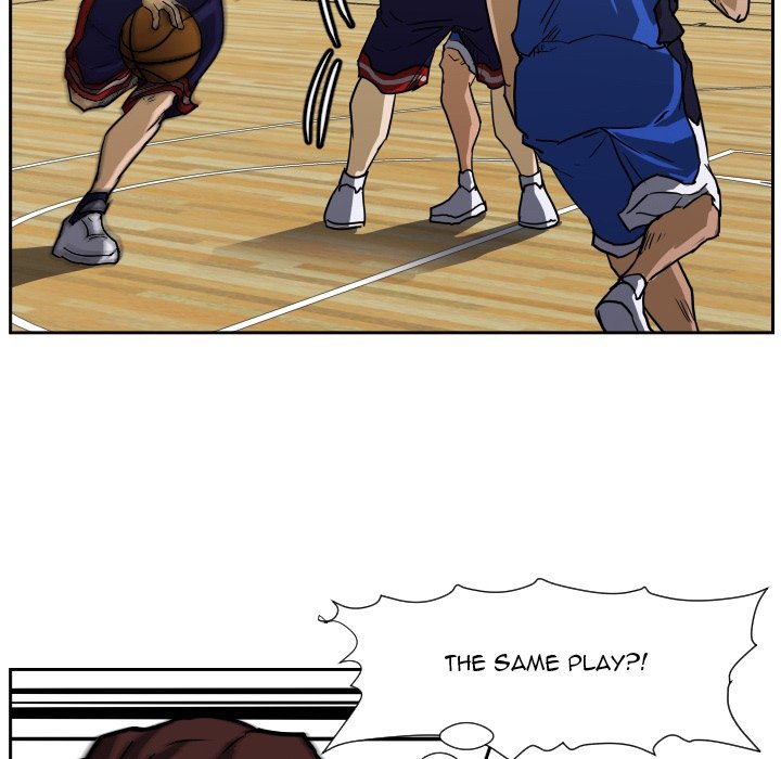 Read Tweener chapter 76 image 98 on Lezhin