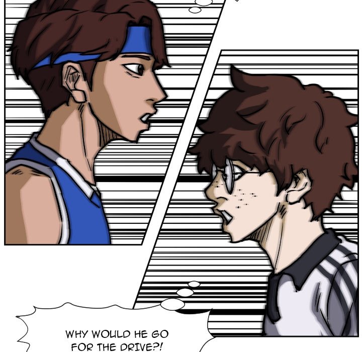 Read Tweener chapter 76 image 99 on Lezhin