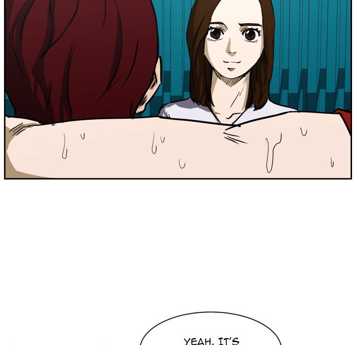Read Tweener chapter 77 image 102 on Lezhin