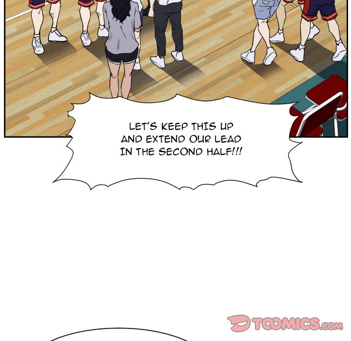 Read Tweener chapter 77 image 105 on Lezhin