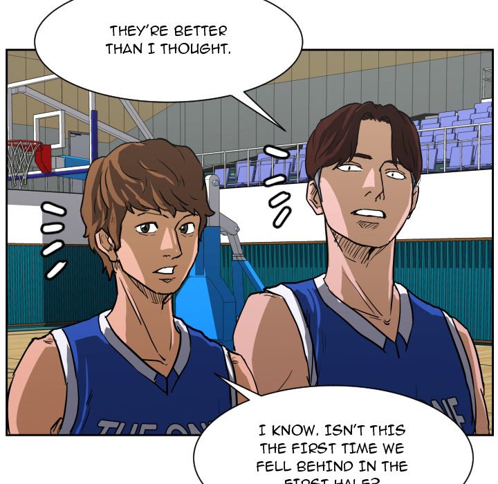 Read Tweener chapter 77 image 106 on Lezhin