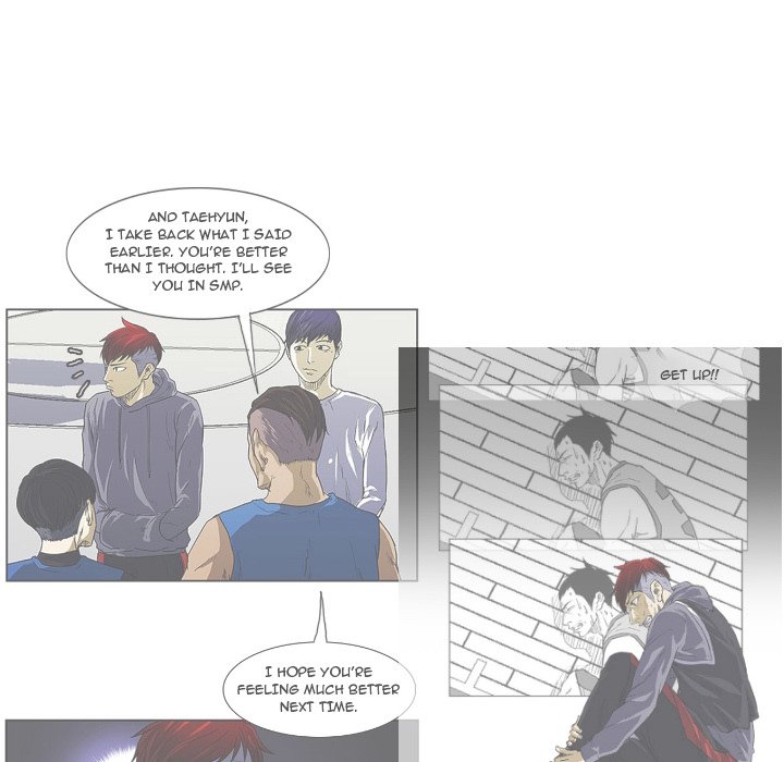 Read Tweener chapter 77 image 11 on Lezhin