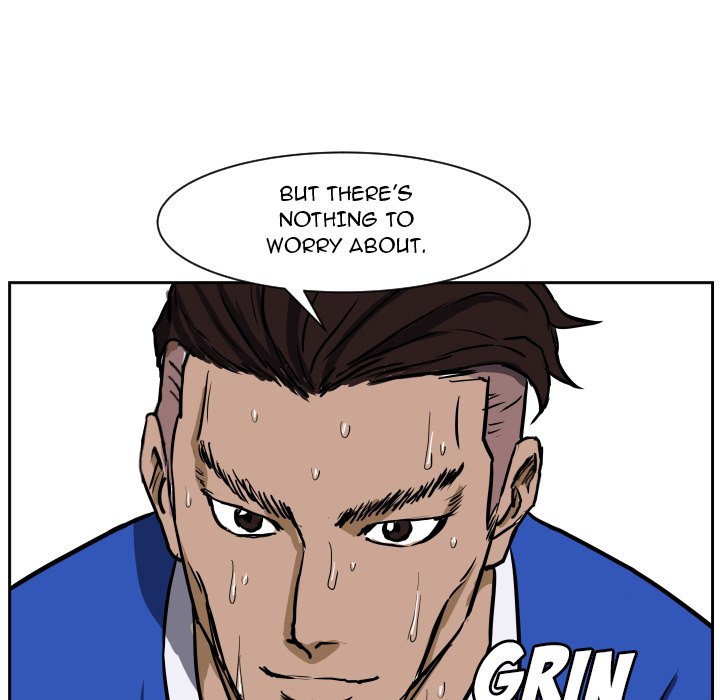 Read Tweener chapter 77 image 110 on Lezhin