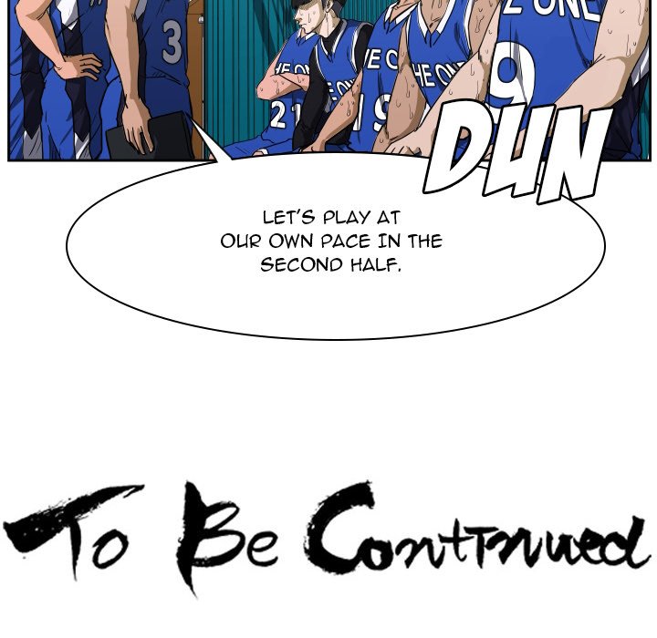 Read Tweener chapter 77 image 116 on Lezhin
