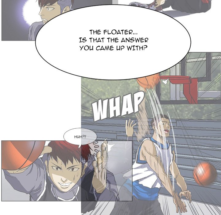 Read Tweener chapter 77 image 12 on Lezhin
