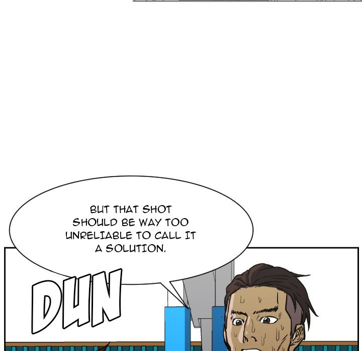 Read Tweener chapter 77 image 13 on Lezhin