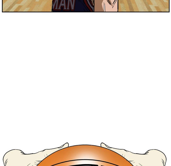 Read Tweener chapter 77 image 16 on Lezhin