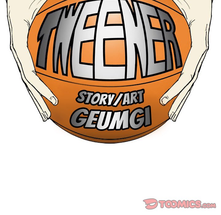 Read Tweener chapter 77 image 17 on Lezhin