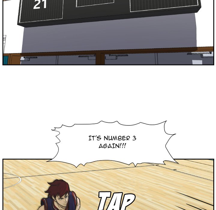 Read Tweener chapter 77 image 19 on Lezhin