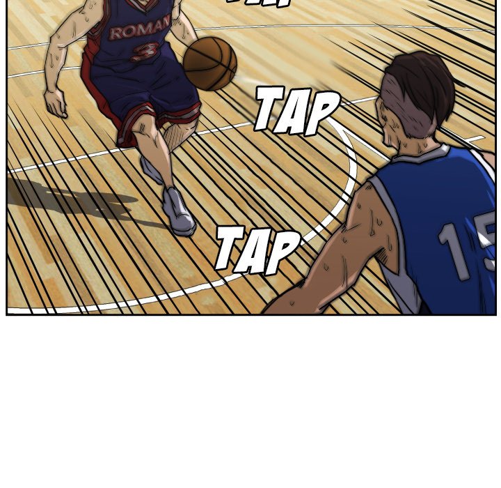 Read Tweener chapter 77 image 20 on Lezhin