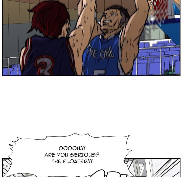 Read Tweener chapter 77 image 23 on Lezhin