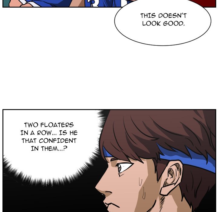 Read Tweener chapter 77 image 26 on Lezhin