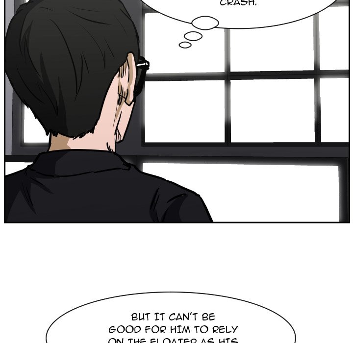 Read Tweener chapter 77 image 28 on Lezhin