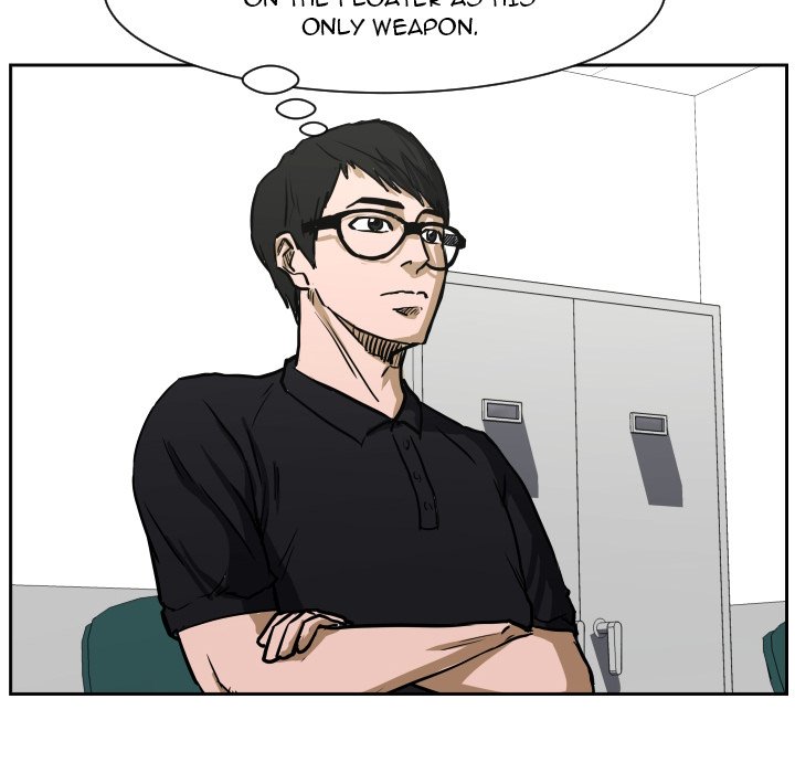 Read Tweener chapter 77 image 29 on Lezhin