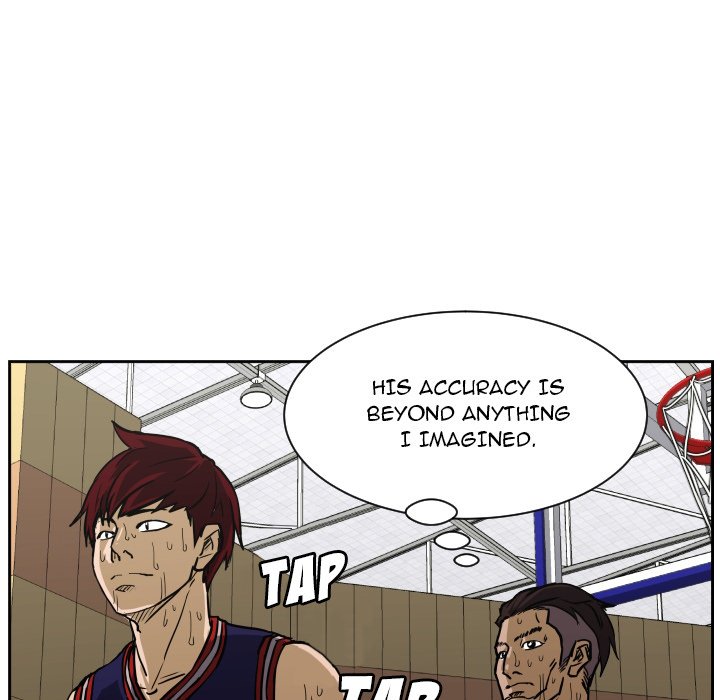 Read Tweener chapter 77 image 30 on Lezhin