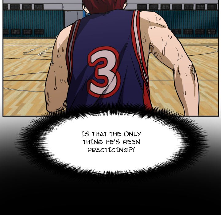 Read Tweener chapter 77 image 32 on Lezhin