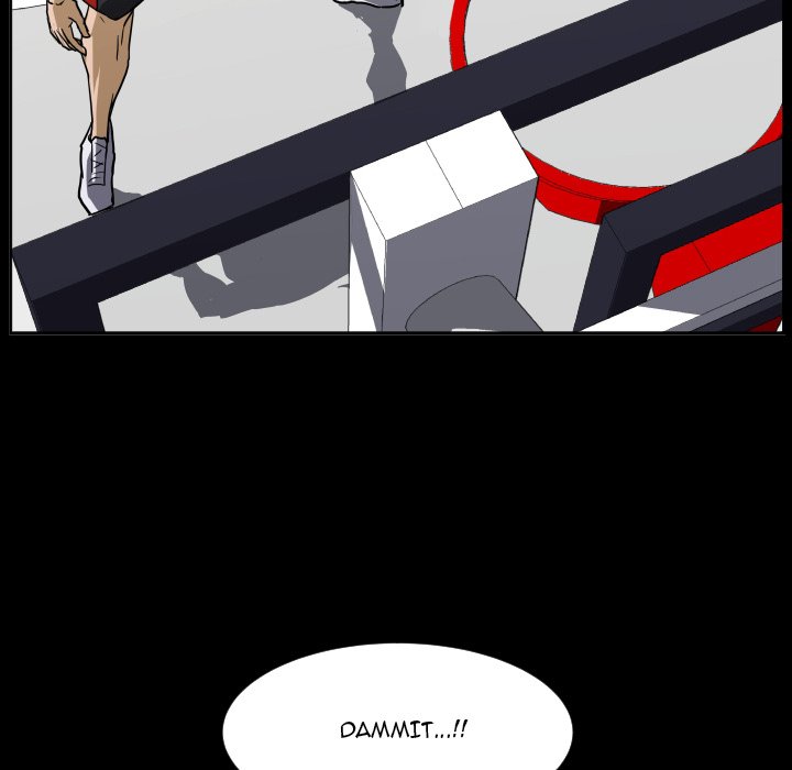 Read Tweener chapter 77 image 39 on Lezhin