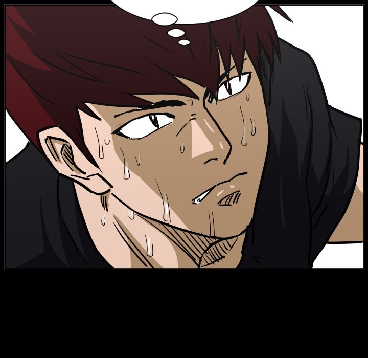 Read Tweener chapter 77 image 40 on Lezhin