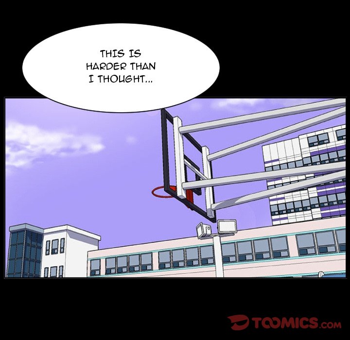 Read Tweener chapter 77 image 41 on Lezhin