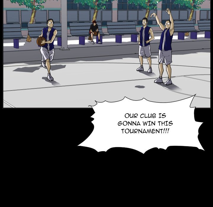 Read Tweener chapter 77 image 43 on Lezhin