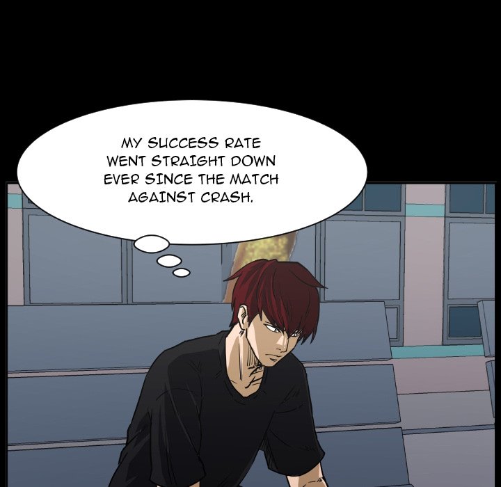 Read Tweener chapter 77 image 44 on Lezhin