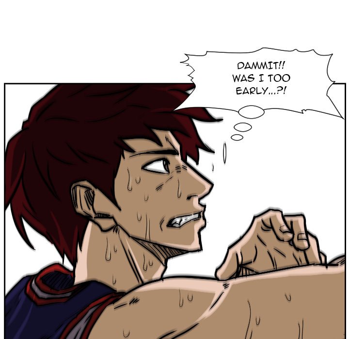 Read Tweener chapter 77 image 5 on Lezhin