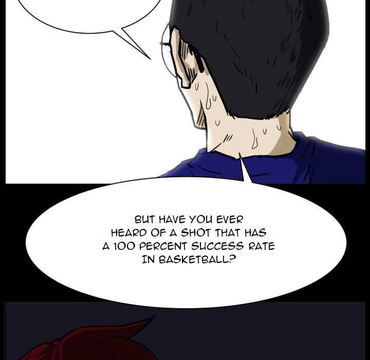 Read Tweener chapter 77 image 54 on Lezhin