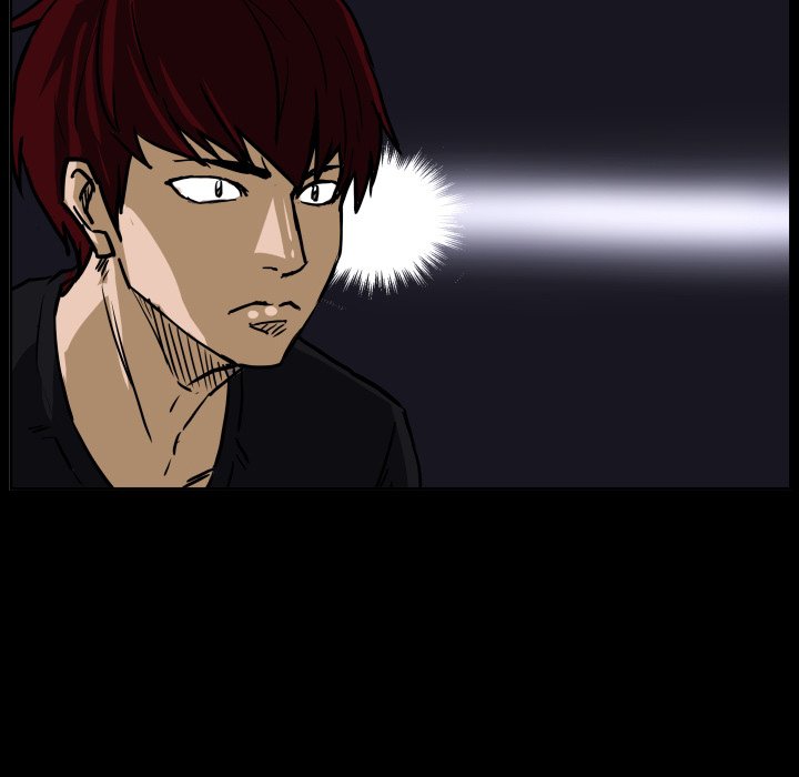 Read Tweener chapter 77 image 55 on Lezhin