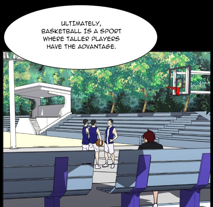 Read Tweener chapter 77 image 56 on Lezhin