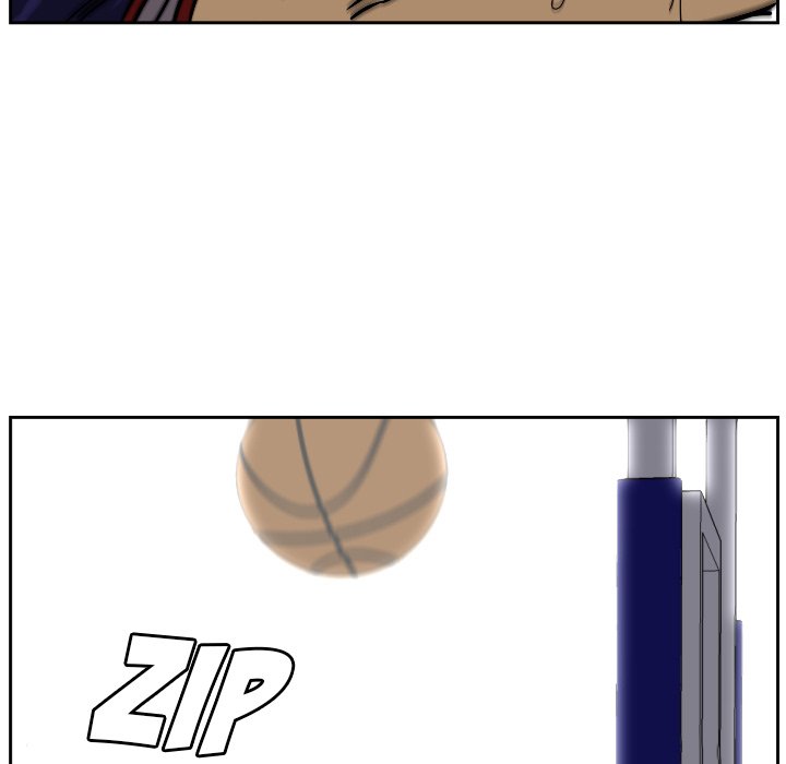 Read Tweener chapter 77 image 6 on Lezhin