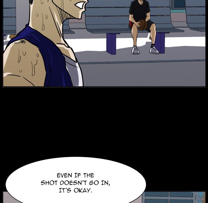 Read Tweener chapter 77 image 60 on Lezhin