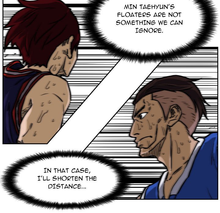 Read Tweener chapter 77 image 66 on Lezhin