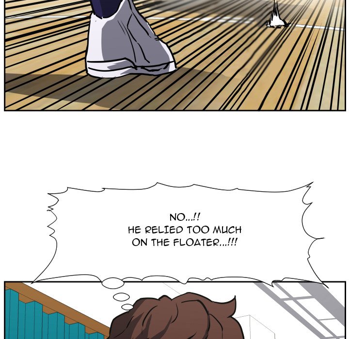 Read Tweener chapter 77 image 68 on Lezhin
