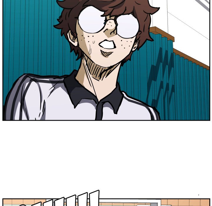 Read Tweener chapter 77 image 69 on Lezhin