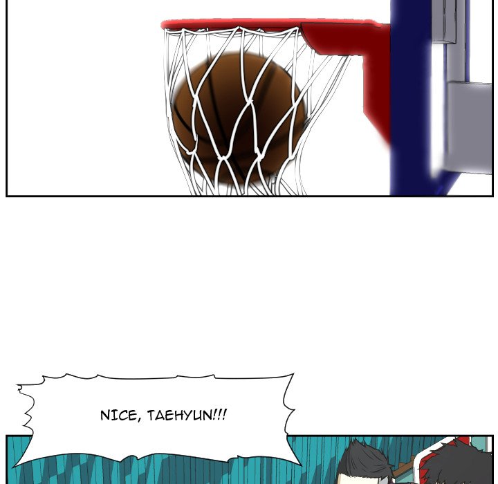 Read Tweener chapter 77 image 7 on Lezhin