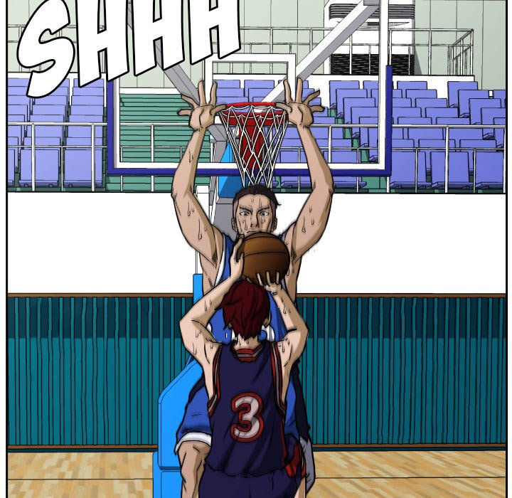 Read Tweener chapter 77 image 70 on Lezhin