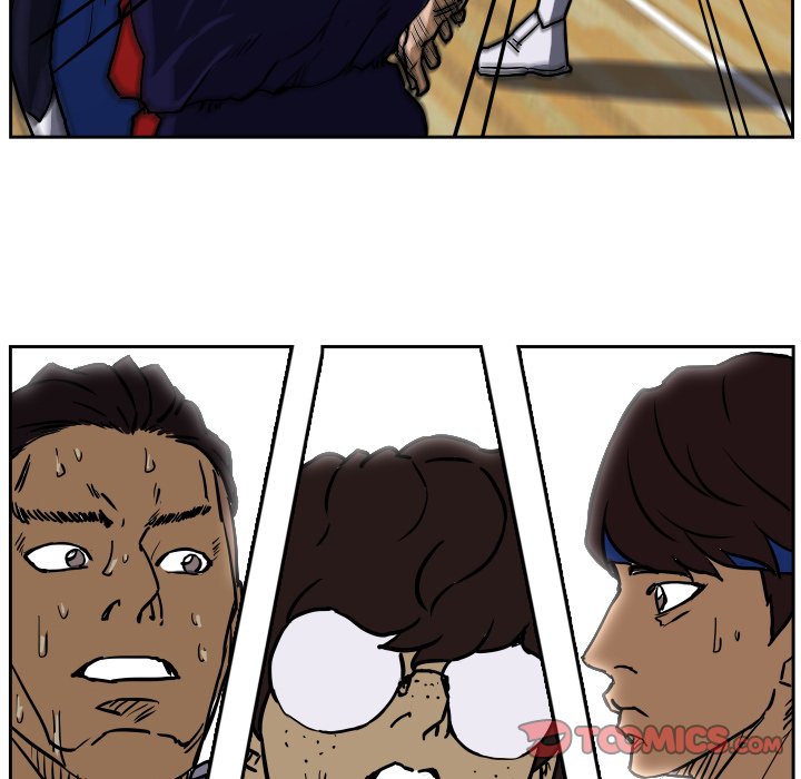 Read Tweener chapter 77 image 73 on Lezhin