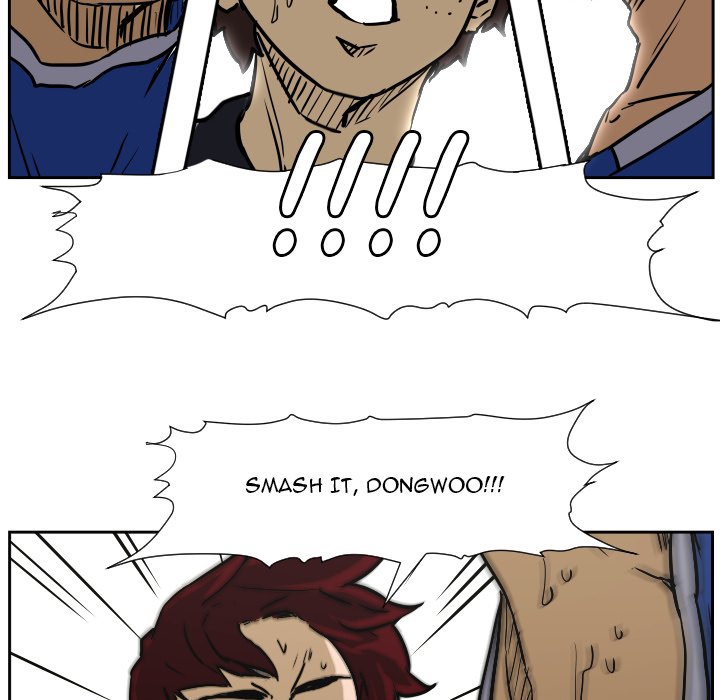 Read Tweener chapter 77 image 74 on Lezhin
