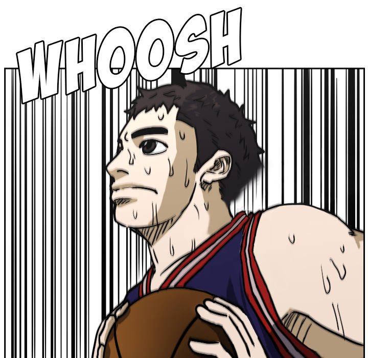 Read Tweener chapter 77 image 76 on Lezhin