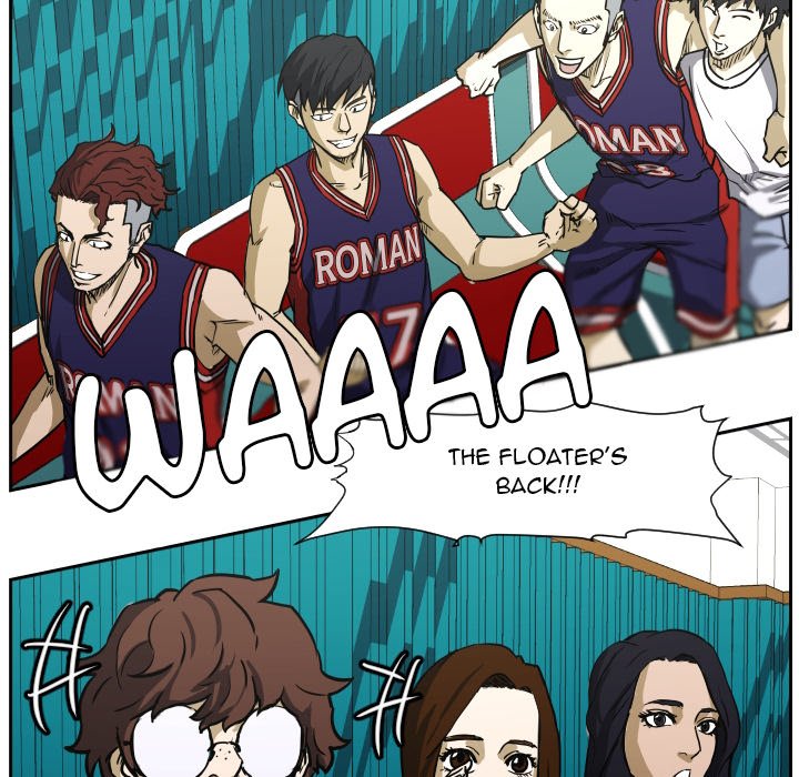 Read Tweener chapter 77 image 8 on Lezhin