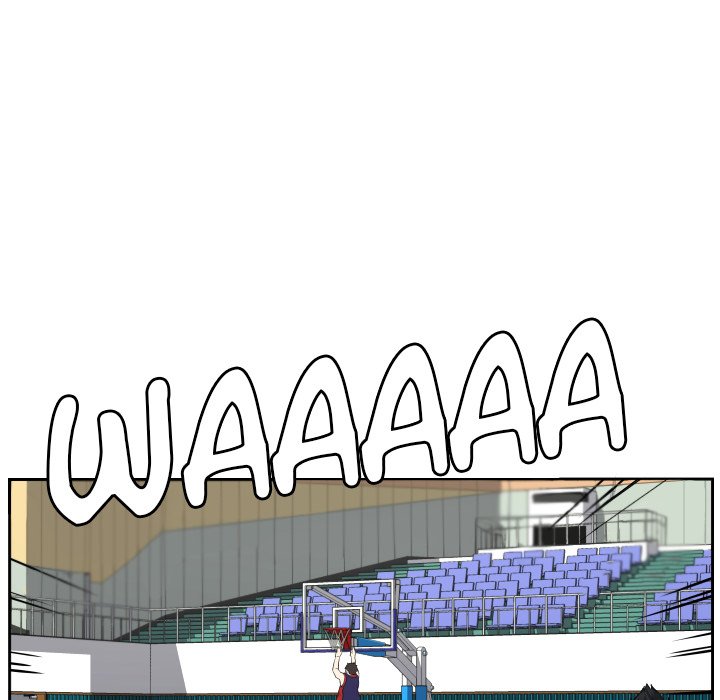 Read Tweener chapter 77 image 82 on Lezhin