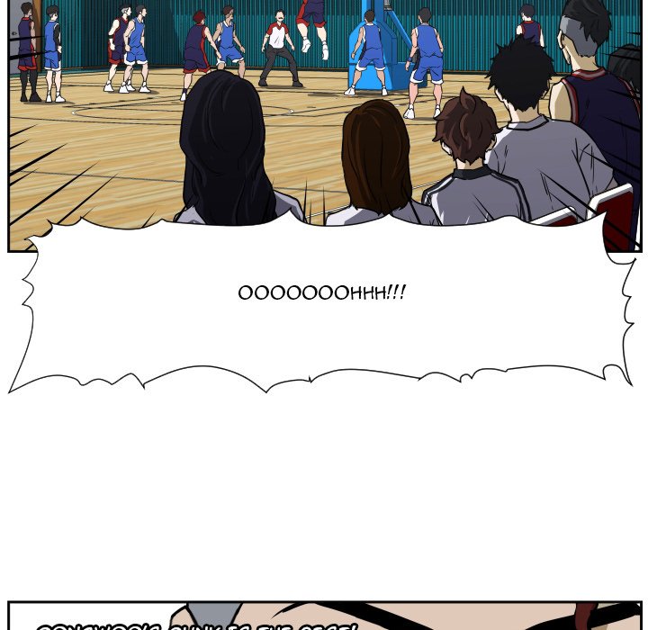 Read Tweener chapter 77 image 83 on Lezhin