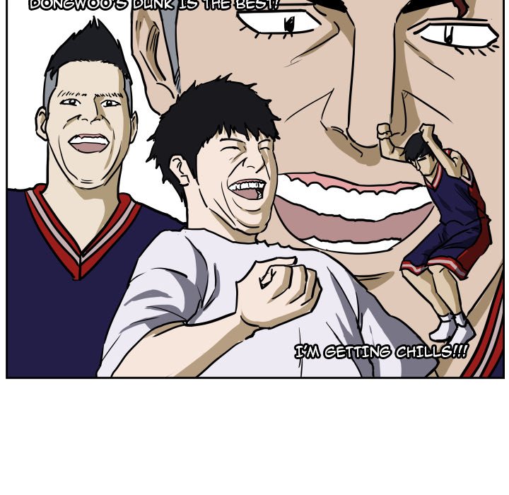 Read Tweener chapter 77 image 84 on Lezhin