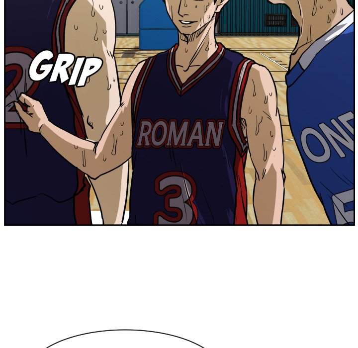 Read Tweener chapter 77 image 87 on Lezhin